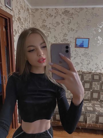 Проститутка Веста